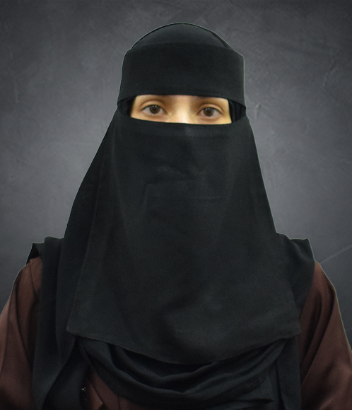 Maryam Saleem