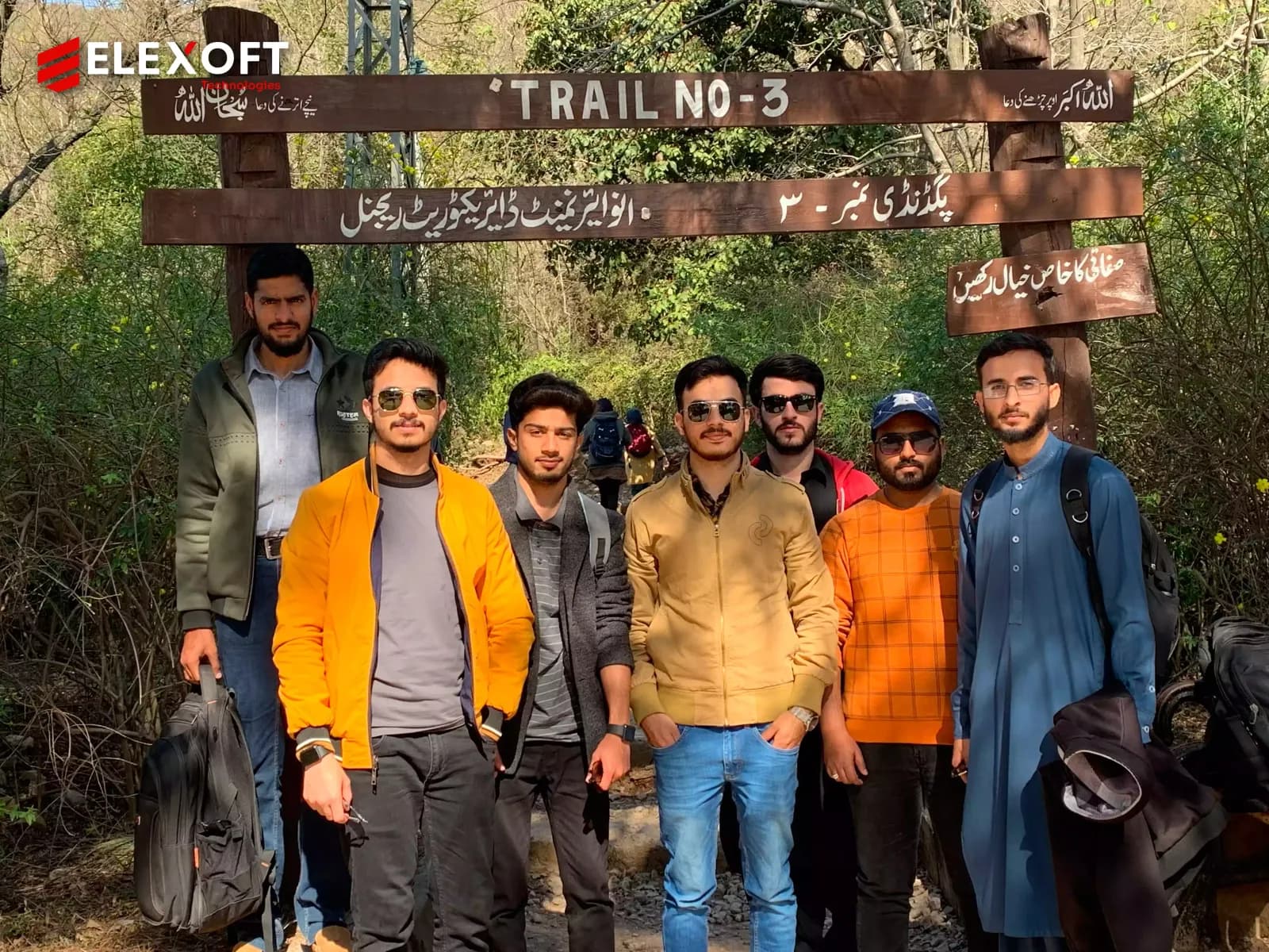 Software solutions company team enjoying panoramic Islamabad views