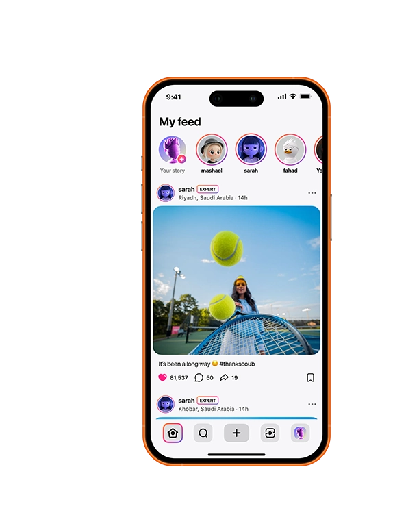 best software house in wah cantt